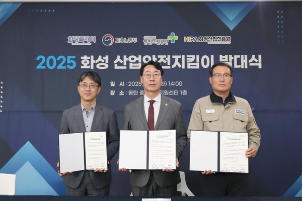 정명근 화성특례시장은 “노동자의 생명과 안전을 최우선으로, 땀의 가치를 존중하는 도시를 함께 만들어가겠다”고 강조했다. (사진=김미숙 기자/화성시청)