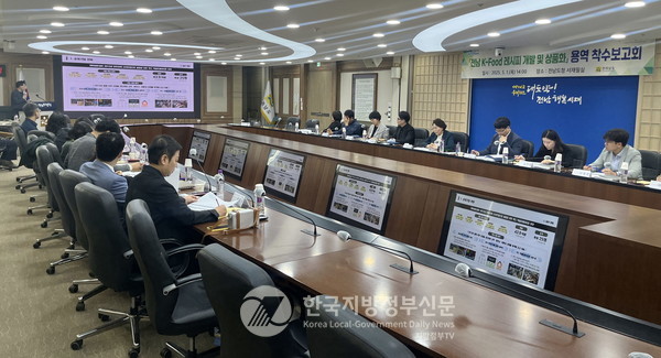 전라남도(도지사 김영록)가 ‘맛의 본고장’을 넘어 세계 K-푸드 시장의 새로운 중심지로 도약하기 위한 전략 수립에 착수했다.(사진=조용원 기자/전남도청)