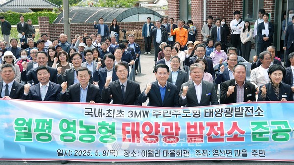 월평마을 주민들은 2022년 ‘월평햇빛발전협동조합’을 설립하고 직접 사업의 주체가 되어 햇빛연금이라는 형태로 발전 수익을 공유하고 있다. 현재 28가구가 가구당 월 11만8천 원, 연간 142만 원의 고정 수익을 얻게 되며, 이는 농촌 고령가구의 안정적 생활 기반이 되고 있다.(사진=조용원 기자/전남도청)