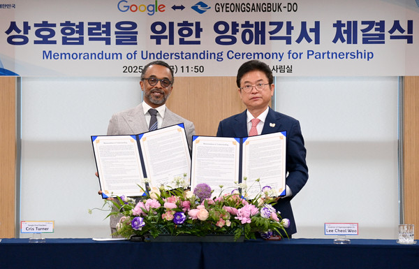 이철우 경북도지사는 “경상북도에서 열리는 APEC 2025 KOREA를 세계인이 구글 지도를 포함한 여러 플랫폼을 통해 먼저 만날 수 있기를 기대한다”고 전했다. (사진=김지수 기자/경북도청)