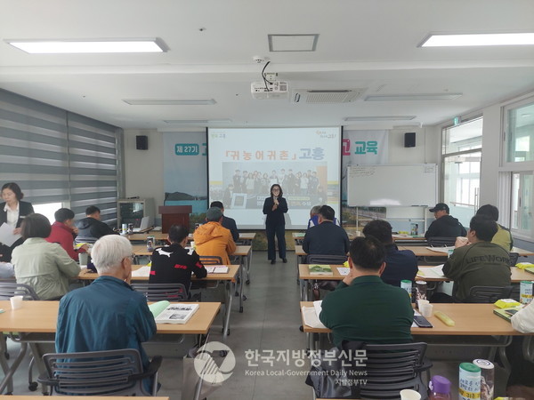 ‘대한민국 귀농귀촌 1번지’라는 별칭을 얻게 된 고흥군은 최근 단순한 인구유입을 넘어선 외국인을 포함한 지속 가능한 통합 정착 모델을 만들어내며 전국의 주목을 받고 있다.(사진=조용원 기자/고흥군청)