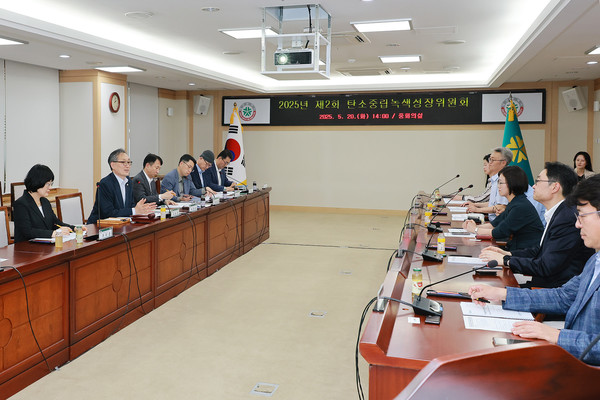 대전광역시(시장 이장우)는 2024년 온실가스 감축 목표를 103% 달성하며, 2050 탄소중립 사회 실현을 향한 발걸음을 확고히 다졌다. (사진=김지수 기자/대전시청)