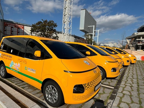 대전시는 5월 26일부터 ‘사랑나눔콜’을 스마트폰 대중교통 호출앱인 카카오T와 연동해 전국 지방정부 최초로 정식 서비스를 시작했다.