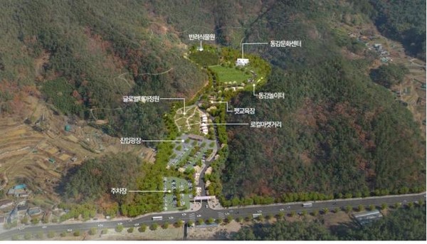 부산광역시(시장 박형준)가 국내 최대 규모의 '철마 반려문화공원 조성사업'을 통해 단순한 녹지 공간 확대를 넘어, 반려동물과 사람이 함께 건강한 일상을 가꾸는 ‘정서적 공동체’로의 전환점을 마련할 것으로 전망된다. (자료=부산시청)