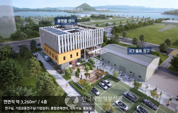 전남 목포시(시장권한대행 이상진)가 국내 최초의 해상풍력 융복합산업화 플랫폼센터를 오는 6월 목포신항에 준공하면서 해상풍력발전 산업의 중심지로 부상하고 있다.(사진=조용원 기자/목포시청)