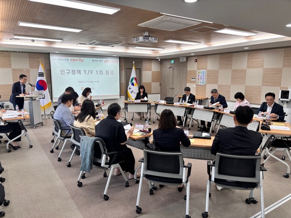 경남도(도지사 박완수)가 인구 224명 순유입이라는 단기 성과로 경남형 산업·교육·복지 정책이 지역 정주 여건 개선에 기여했음을 입증했다. (사진