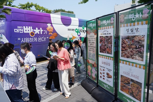 부산대학교 축제 현장에 나타난 ‘대전빵차’는 단순한 이동형 홍보 수단을 넘어, 지역의 정체성과 축제의 열기를 한데 녹여낸 상징적 콘텐츠였다. (사진=김지수 기자/대전시청)