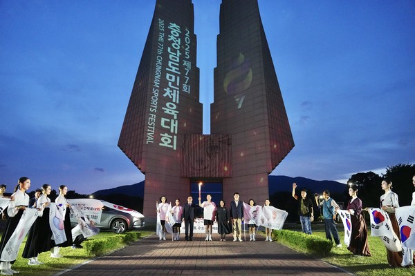 채화 장소로 선택된 독립기념관은 일제강점기 독립운동의 상징지로, 유관순 열사의 희생정신과 결합되어 오늘날 에너지 전환과 지속가능성에 대한 강력한 메시지를 동시에 전했다. (사진=김지수 기자/천안시청)