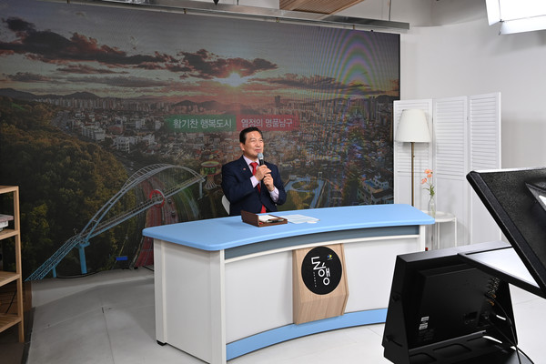 대구광역시 남구(구청장 조재구)가 다시 한번 ‘복지 행정의 선도 도시’임을 입증했다. 6월부터 10월까지 남구는 무더위와 장마로 인한 식중독 발생 가능성이 높아지는 여름철을 대비하여, 전국 최초로 ‘스마트경로당 식중독 제로’ 사업을 본격 가동한다. (사진=김지수 기자/남구청)