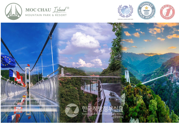 웅장한 산악에 자리잡은 자연과 사랑의 절묘한 조화를 이루며 한 폭의 그림을 연출하고 있어 서북부 정글 속의 섬 ‘목쩌우 아일랜드(Mộc Châu Islands’)가 관광 명소로 급부상하고 있다(사진=안경환)