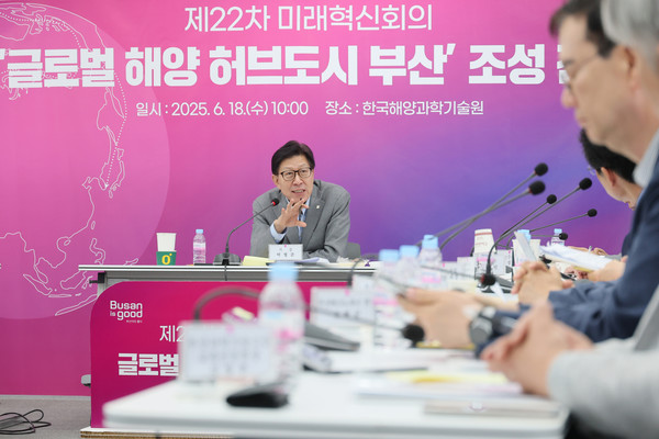 박형준 부산광역시장은 “시민 삶과 직결된 해양의 가치를 경제·환경·문화·일상에 연결해, 다시 태어나도 살고 싶은 해양 허브도시를 향해 나아가겠다”고 강조했다. (사진=김지수 기자/부산시청)