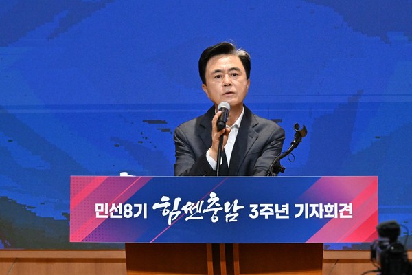 김태흠 지사는 이어 “남은 1년은 ‘화룡정점’이라는 말처럼, 용의 눈동자 점을 찍는 시간”이라며 “제대로 된 그림을 완성하기 위해 도정 현안 사업의 성과를 창출해내고, 충남의 50년, 100년을 위해 5대 핵심과제를 더욱 공고히 해 나아갈 것”이라고 강조했다. (사진=김지수 기자/충남도청)