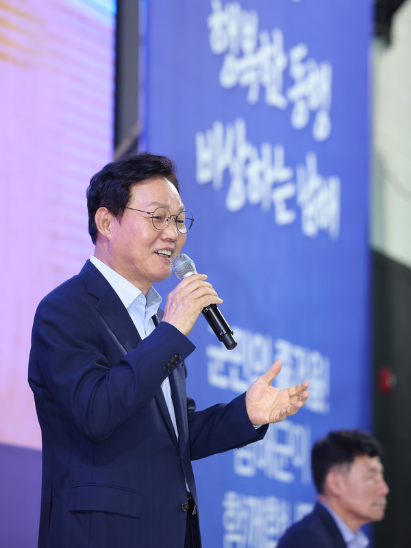 박완수 경남도지사는 “지난 3년간 경남은 미래 100년을 준비하는 토대를 쌓아 왔다”며, “남해 도민 한 분 한 분의 목소리가 모여 정책이 되고, 그 정책이 다시 도민의 삶을 바꿔 놓을 것”이라고 강조했다. (사진=김지수 기자/경남도청)