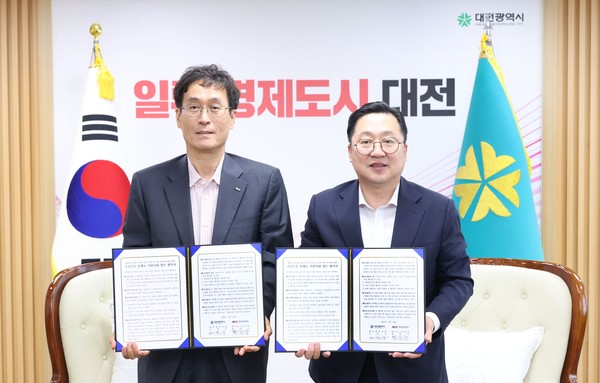 이장우 대전광역시장은 “이번 협약은 시민 불편을 최소화하기 위한 선제적 대응책으로, 교통 정책의 궁극적 목표는 시민의 삶의 질 향상”이라며 “시민 여러분의 너그러운 이해와 적극적인 협조가 필요하며, 대전시는 지속적인 모니터링과 보완을 통해 정책 효과를 극대화할 것”이라고 강조했다. (사진=이상금 기자/대전시청)