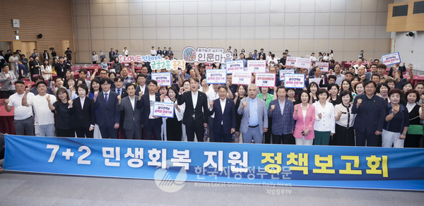 광주시의 이번 ‘7+2 패키지’는 단순한 지역 경제정책을 넘어 지방정부와 중앙정부가 연대해 경기침체에 대응할 수 있는 새로운 ‘지역형 경제회복 모델’로 의미를 가진다.(사진=조용원 기자/광주시청)