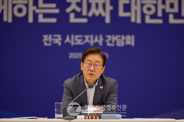 이재명 대통령이 국정운영의 중심축을 수도권이 아닌 ‘지방’으로 옮기겠다는 강력한 의지를 천명함으로써 새로운 지방정부시대의 대전환이 본격화 되고 있다.(사진=정양기 기자/대통령실)