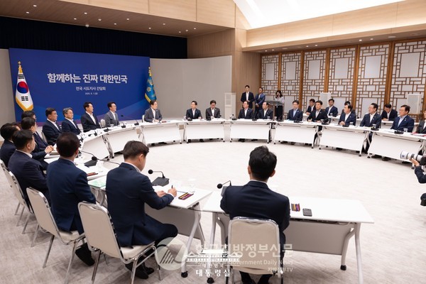 이재명 대통령은 “지방정부가 국가의 동반자이며, 분권이 곧 효율이라는 생각 아래 실질적 지방자치 실현을 위해 법,제도 개선도 검토할 것”이라고 밝혔다(사진=정양기 기자/대통령실)