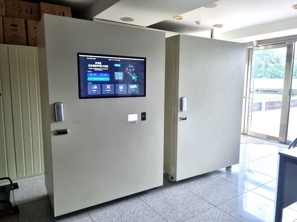 울산광역시 울주군(군수 이순걸)이 방사능재난 대비 전략에 ‘디지털 갑상샘 방호약품 보관시스템’을 전국 최초로 도입함으로써, 재난 초동대응의 패러다임을 바꿔 놓았다. (사진=이상금 기자/울주군청)