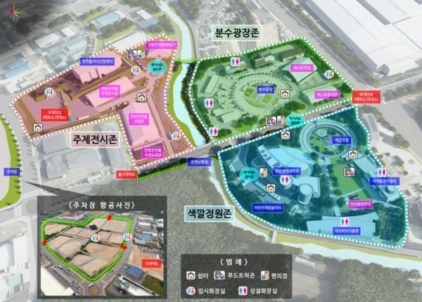  '2025 제천한방천연물엑스포'가 단순한 축제를 넘어서 천연물 소재 정보를 산업적 자원으로 재구성하는 ‘데이터 통합’ 실험장으로 펼쳐진다. (자료=충북도청)