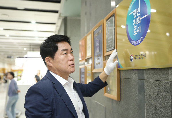 관악구는 지난 2월 전국 최초로 ‘청년친화도시’로 지정된 이후, 본격적인 첫걸음을 내디뎠다. (사진=김미숙 기자/관악구청)