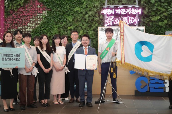 강원 춘천시(시장 육동한)가 전국 처음으로 '다회용기의 장례식장 전면 도입'으로 나타난 즉시적 폐기물 감축과 제도 정착의 가치를 인정받았다.  (사진=김미숙 기자/춘천시청)