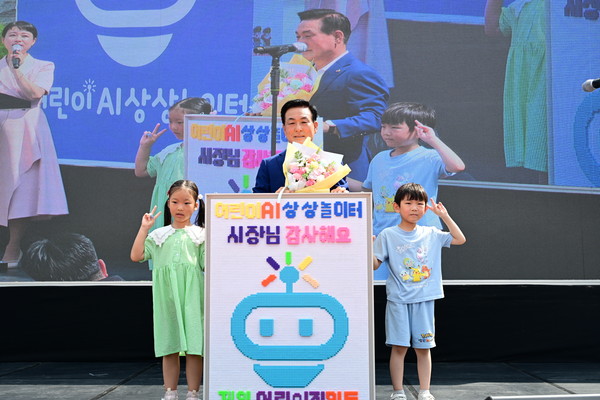 백성현 논산시장은 “아이들을 위한 투자가 가장 중요하다”라며 기대감을 표했으며, 교육·연구기관의 권고와 운영상의 실천이 결합될 때 이 실험은 더 큰 사회적 가치를 만들어낼 가능성이 크다.  (사진=김미숙 기자/논산시청)