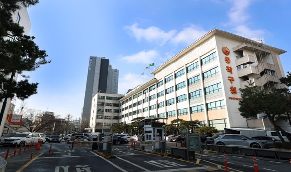 서울 동작구(구청장 박일하)가 전국 지방정부 가운데 처음으로 ‘미성년 자녀 3명 이상을 양육하는 1세대 1주택’ 가구의 재산세(본세)를 2025년과 2026년 두 해에 걸쳐 전액 면제한다고 발표했다. (사진=이상금 기자/동작구청)