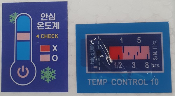 충남도(도지사 김태흠)의  ‘수산물 온도센서 스티커 지원 사업’은 기술적·사회적 시도로, 온도센서 스티커 한 장은 포장 속 수산물의 과거(운송 이력)를 소비자 눈앞의 ‘현재 신호’로 전환한다. (사진=이상금 기자/충남도청)