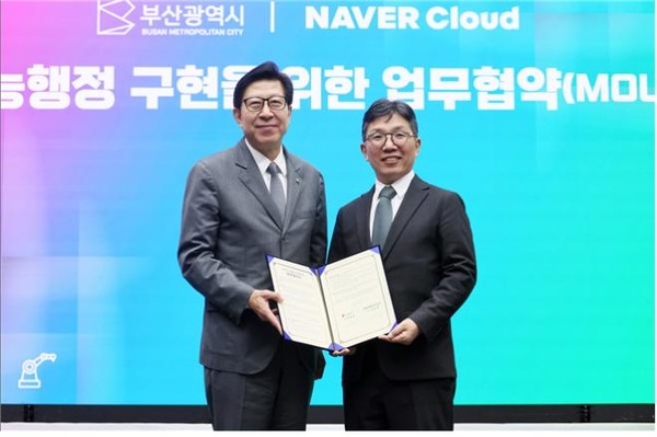 부산시는 오는 22일 해운대 그랜드 조선 부산에서 네이버클라우드와 함께 전국 최초로 인공지능(AI) 발전협의회를 출범시키며, 이제까지의 협약 단계를 넘어 실제 서비스와 실증을 연결하는 ‘실행형’ 협력 단계로 진입한다. (사진=이상금 기자/부산시청)
