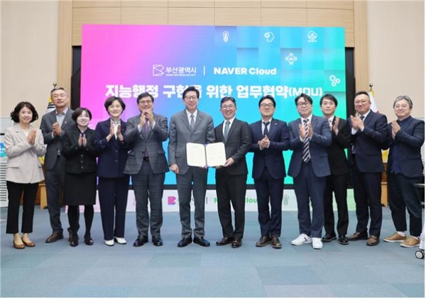 (사진=이상금 기자/부산시청)