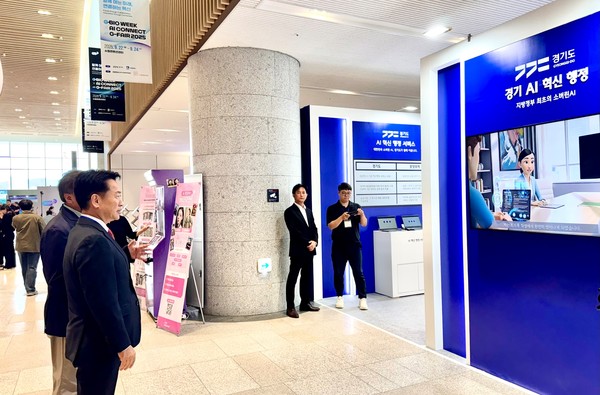 경기도(도지사 김동연)가 전국 지방정부 최초로 공개한  '소버린 AI(자국·지방정부의 데이터·인프라·인력을 기반으로 독자적 AI를 구축·운영하는 개념)'는 지방정부가 ‘디지털 주권’을 실천적으로 구현할 수 있음을 보여주는 의미 있는 첫걸음이다. (사진=김미숙 기자/경기도청)