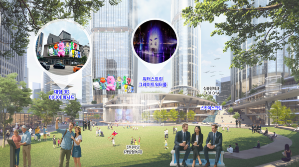 (자료=서울시청)