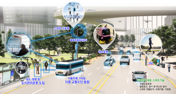 (자료=서울시청)