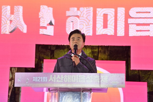 김태흠 충남도지사는 개막식에 참석해 “해미읍성은 대한민국 3대 읍성이자 천주교 3대 성지”라며, 2027년 서울에서 개최되는 세계청년대회(World Youth Day, WYD Seoul 2027)와 연계해 해미국제성지로서의 위상을 전면적으로 부각하겠다는 의지를 강조했다. (사진=박상대 기자/충남도청)