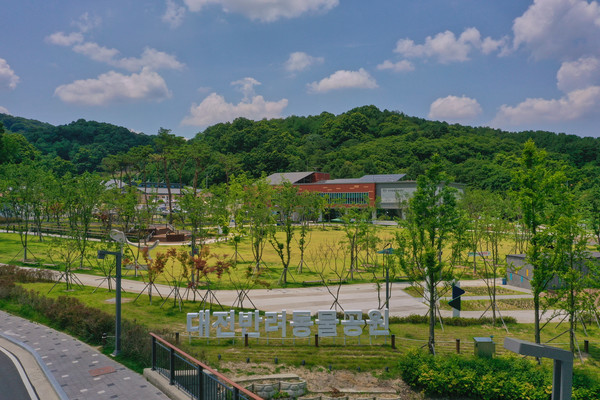 (사진=이상금 기자/대전시청)