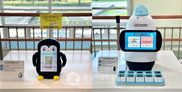 로봇과 인공지능(AI)을 활용한 돌봄 서비스가 돌봄 공백을 메울 새로운 해법으로 차세대 복지정책의 대안으로 떠오르고 있는 가운데, 전남 순천시(시장 노관규)가 2022년부터 돌봄로봇 사업을 추진하며 발달장애인을 비롯한 사회적 약자를 위한 실증과 보급을 선도하고 있다.(사진=조용원 기자/순천시청)