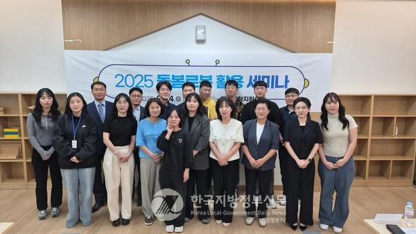 순천시는 지난달 24일 ‘돌봄로봇 활용 세미나’를 통해 “실증과 체험 단계에서 일상화와 제도화 단계로 나아가겠다”는 비전을 밝혔다.(사진=조용원 기자/순천시청)