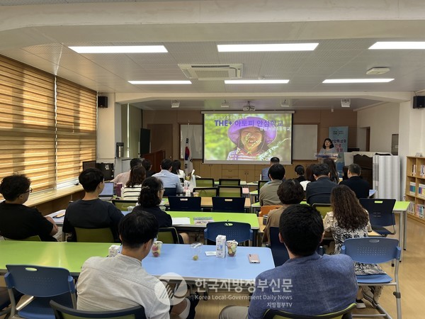 전남도교육청이 ‘작은학교 특성화교육 모델’을 개발하고 원도심형・벽지소규모학교형・농산어촌유학형 등으로 특화하여 전남형 글로컬작은학교 실현 기반 마련과 경쟁력 확보가 기대되고 있다(사진=조용원 기자/전남교육청)