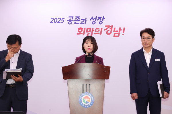 경남도(도지사 박완수)가 2026년 1월부터 시행을 목표로, 기존의 공급자 중심·부서별 칸막이형 복지 전달체계를 통째로 바꾸는 ‘경남형 통합돌봄’을 본격 가동한다. (사진=이상금 기자/경남도청)