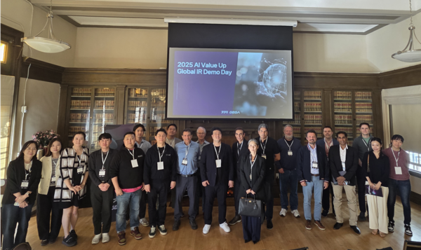 이번 ‘AI 글로벌 역량강화 프로그램’은 아시아(싱가포르·대만)와 미주(미국 샌프란시스코)를 잇는 연계형 거점 전략을 통해 도내 AI·딥테크 스타트업이 해외 파트너와의 PoC, 공동개발, 투자 논의를 바로 진행할 수 있도록 설계됐다. (사진=김미숙 기자/경기도청)