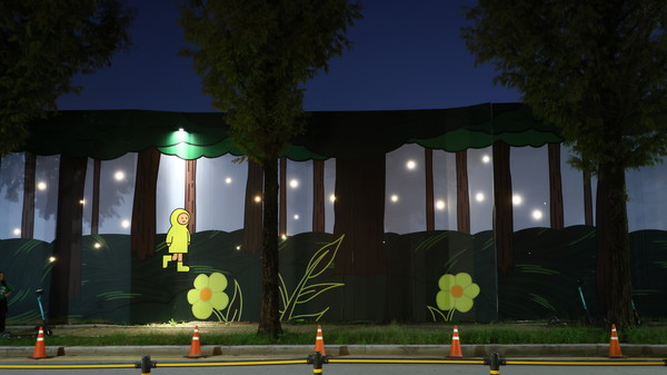 전성수 서초구청장은 “앞으로도 일상이 예술이 되고 예술이 일상이 되는 서초구만의 품격있는 도시경관을 조성해 나가겠다”라며 강조했으며, 이러한 정책적 방향은 향후 공사장 가설 울타리 외에도 다양한 ‘일상 공간의 재해석’으로 확장될 가능성을 시사한다. (사진=김기문 기자/서초구청)