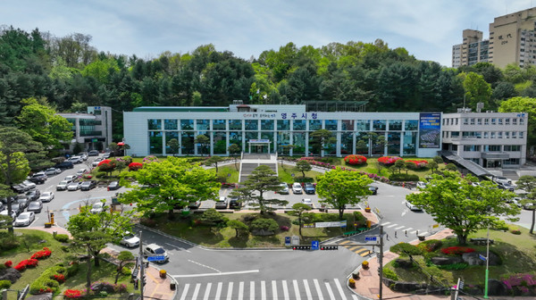 영주시는 7일 시청 1층 로비에 ‘기부 키오스크’를 설치하고 시연회를 개최하면서, “일상적 동선에서 기부로 연결되는 접점”을 만들었다고 발표했다. (사진=박상대 기자/영주시청)