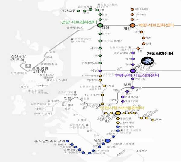 (자료=인천시청)