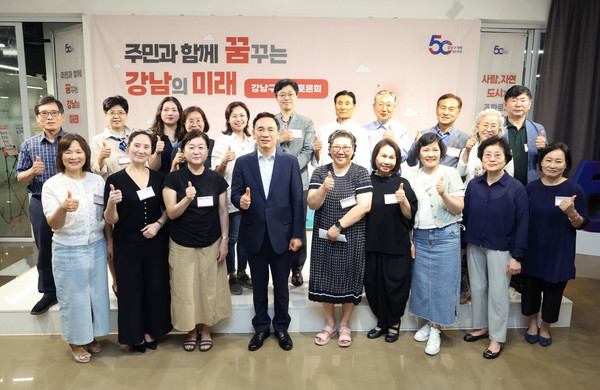 강남구는 최근 발표한 주민 대상 만족도 조사에서 구정 운영에 대해 91.6%의 긍정 평가를 받았다는 사실은 단순한 홍보용 숫자가 아니라, ‘정책 체감’이 얼마나 빠르게 행정 신뢰로 전환되는지를 보여주는 지표다. (사진=이상금 기자/강남구청)