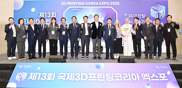 경북이 가진 강점은 ‘기업의 물리적 밀도’다. 경북도는 국내 3D프린팅 기업의 약 30%가 경북에서 활동하고 있다고 보고, 이러한 집적이 기술 상용화와 사업화 속도를 끌어올리는 핵심 동력이라 판단했다. (사진=김미숙 기자/경북도청)