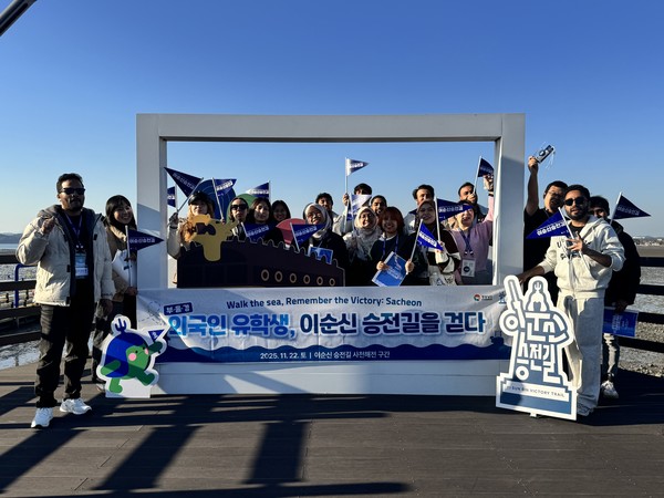 경남도(도지사 박완수)의 이순신 승전길 시범행사는 ‘역사를 체험으로 연결’하는 교육관광 모델의 가능성을 보여주었다. (사진=박상대 기자/경남도청)