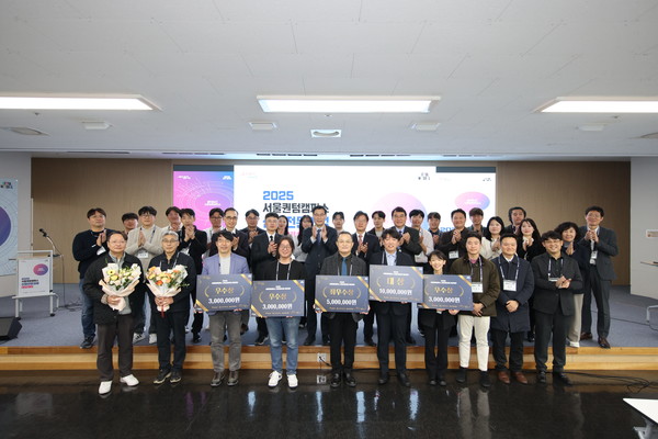 (사진=김미숙 기자/서울시청)