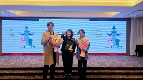 인천시의 대표 캐릭터 ‘등대를 사랑하는 점박이물범 친구들’이 2025년 ‘대한민국 캐릭터 어워즈’에서 대상에 선정되며 단순한 홍보 수단을 넘어 도시 정체성과 산업적 파급력을 인정받았다. (사진=박상대 기자/인천시청)